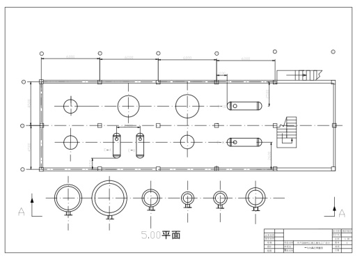 年产5000吨乙酸乙酯化工厂设计缩略图