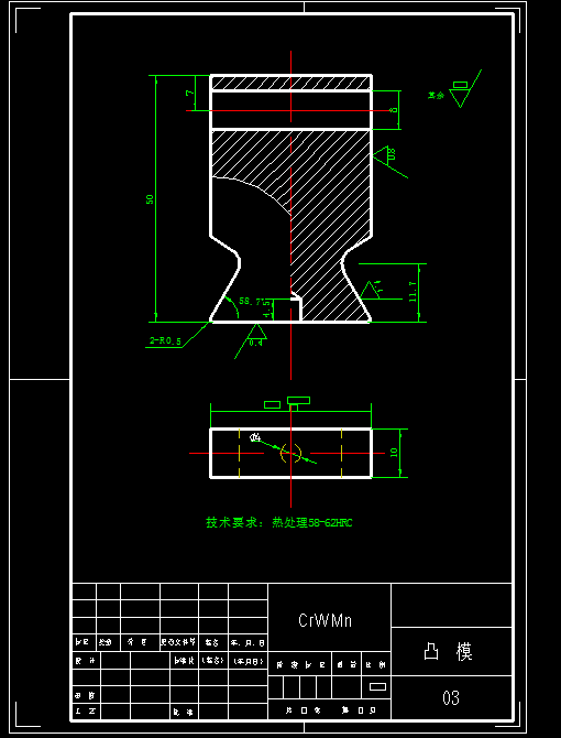 闭角U形弯曲件滚动轴弯曲模设计【全套9张CAD图】缩略图