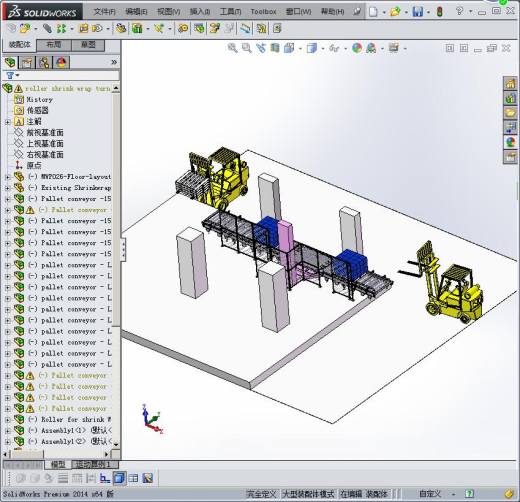 包装箱辊式传送转台缩略图
