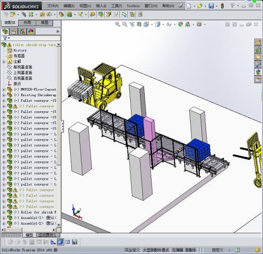 包装箱辊式传送转台缩略图