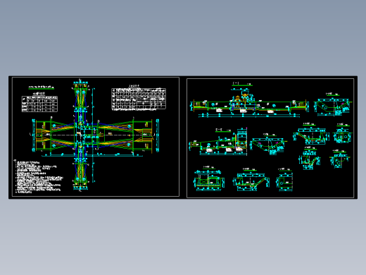 某工程灌区节制分水闸设计施工图图