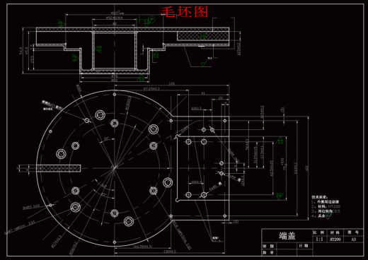 吊环前钢板弹簧零件夹具设计缩略图