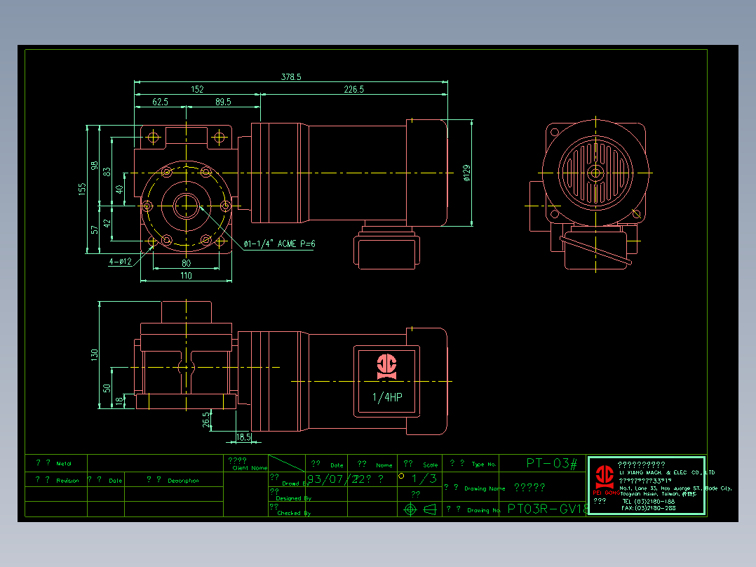 升降机外形尺寸系列图