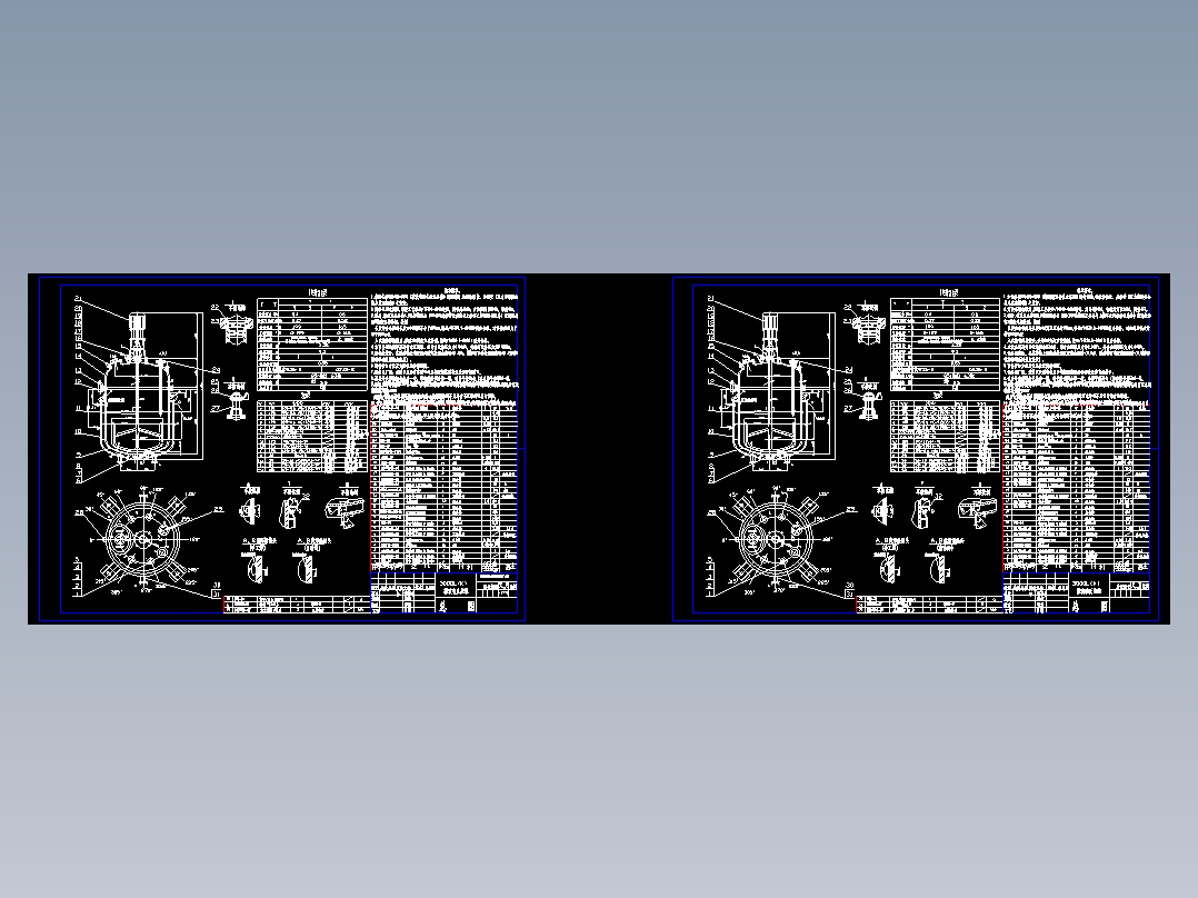 夹套搪玻璃3000反应釜(最终版)