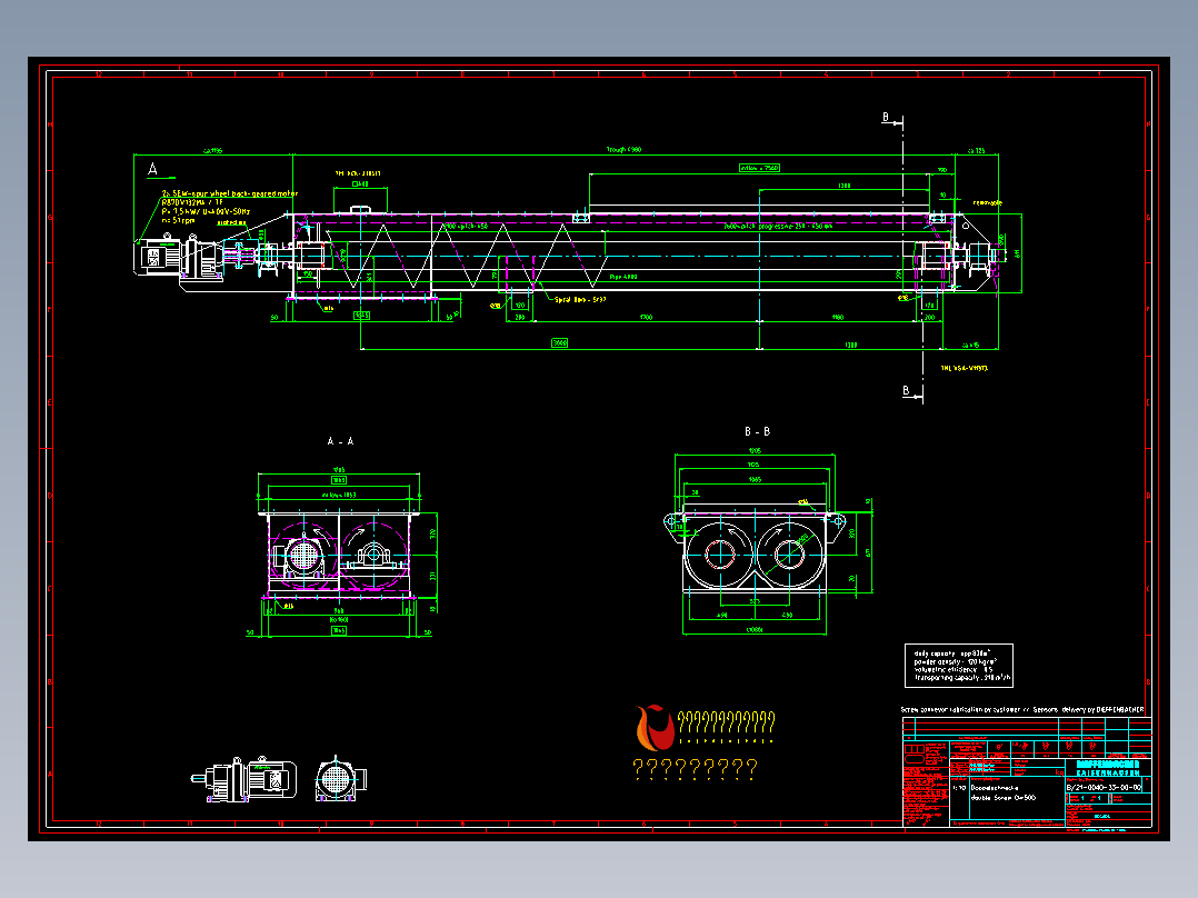 外国的双螺旋输送机总图