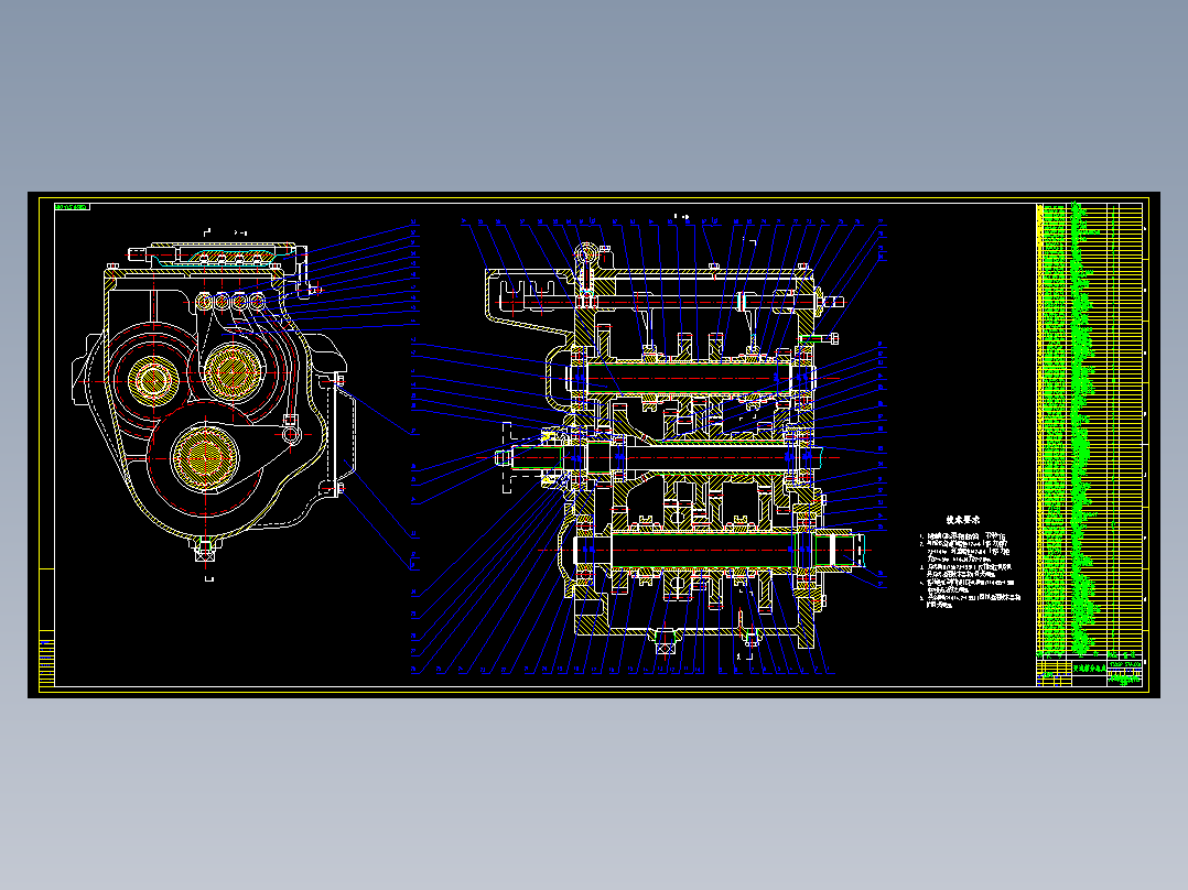 527 履带拖拉机变速器改进设计Ⅱ（有cad图）