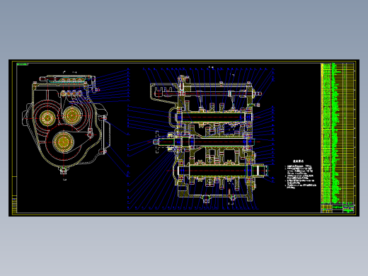 527 履带拖拉机变速器改进设计Ⅱ（有cad图）