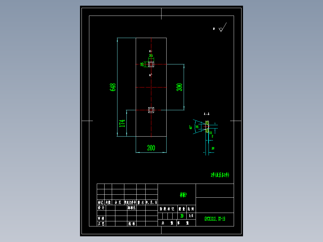1012超细破2013.10.19（定型）