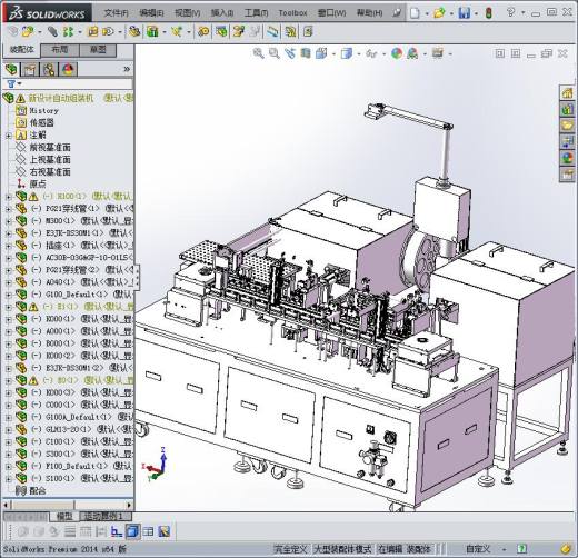 新设计自动组装机3D模型缩略图