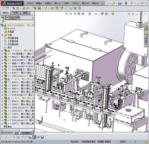 新设计自动组装机3D模型缩略图