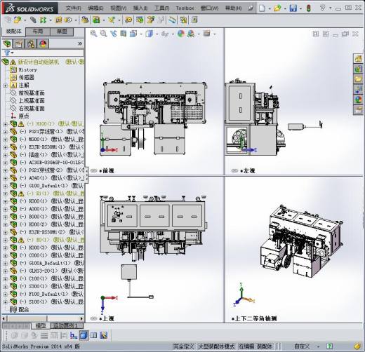 新设计自动组装机3D模型缩略图