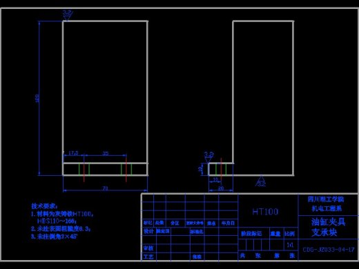 7A055--套筒加工工艺及夹具设计缩略图