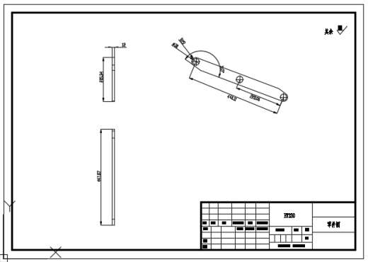 AGV小车转运自行车装置设计（二维）缩略图