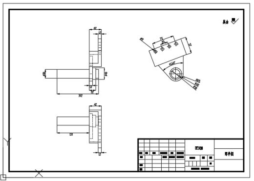 AGV小车转运自行车装置设计（二维）缩略图