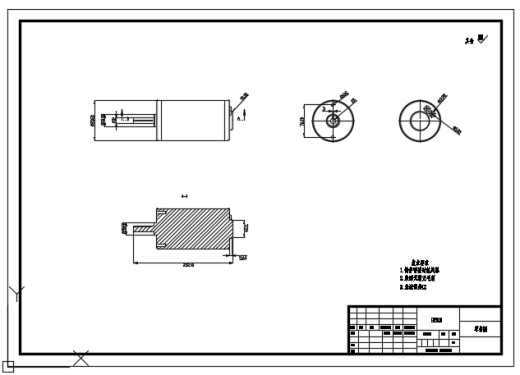 AGV小车转运自行车装置设计（二维）缩略图
