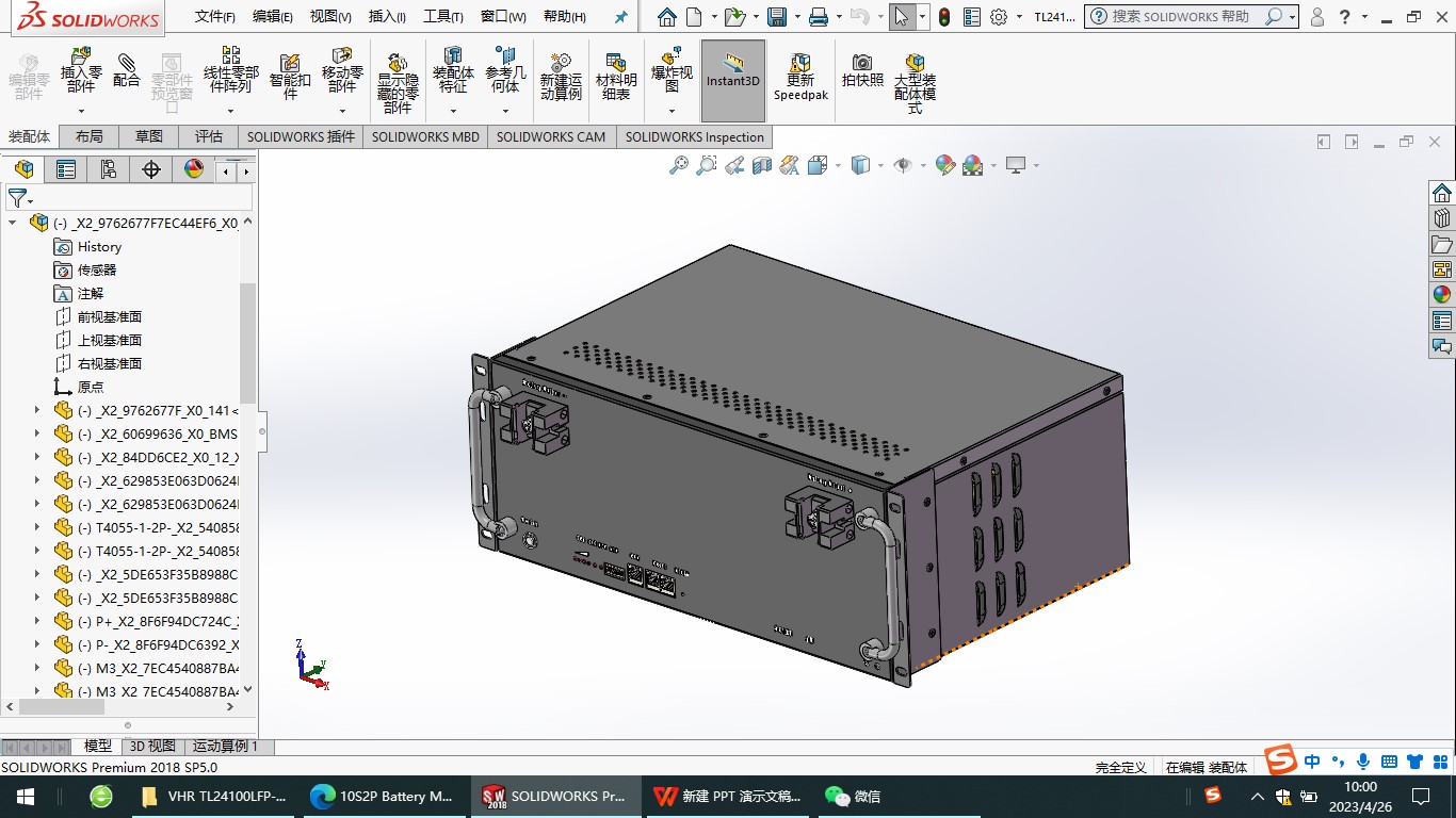 TL24100LFP-4U(B)电池包sw18