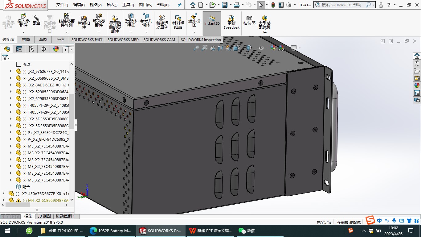 TL24100LFP-4U(B)电池包sw18