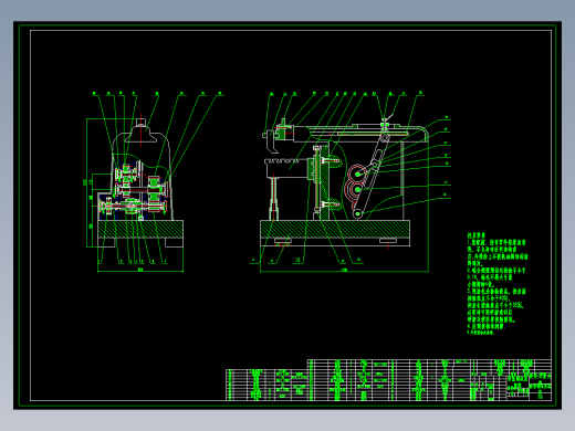 仿型刨床设计 本科毕业设计
