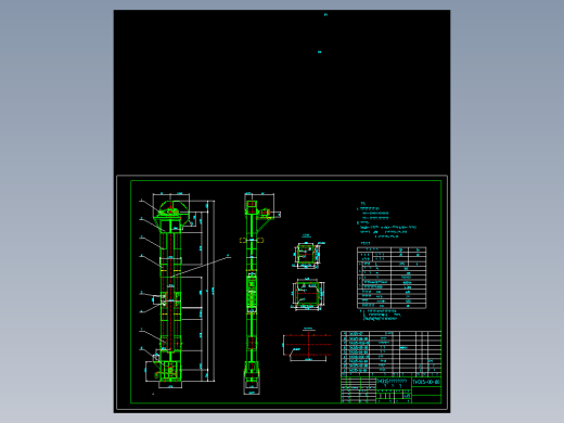 TH315双通道斗式提升机(全套CAD图
