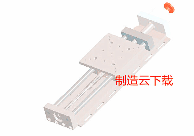 移动控制台3D模型