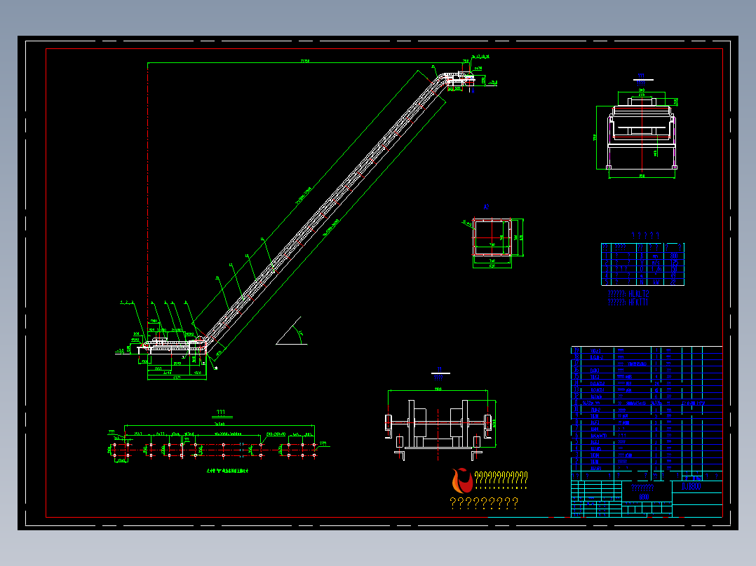 B800大倾角皮带机