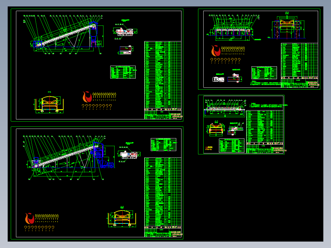 皮带机尺寸图纸（4详总图）