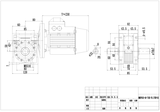NMRV050-40-71B5-Y0.37KW-DS缩略图