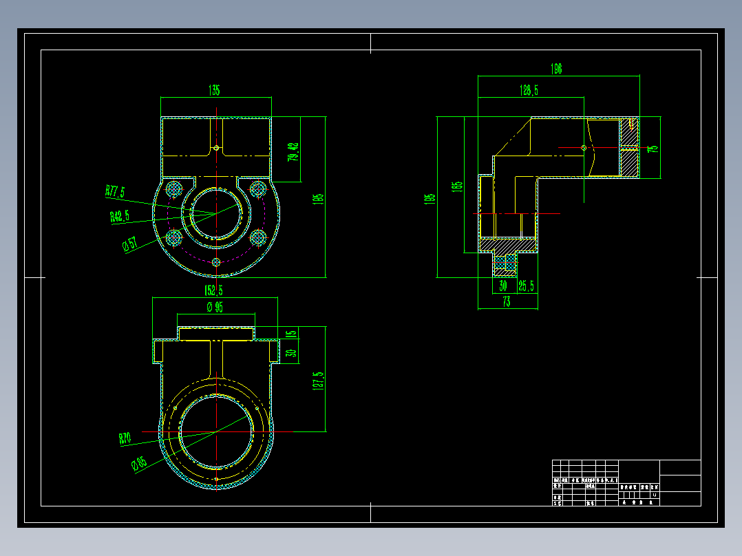齿轮座零件的工艺规程及其钻4-13孔的工装夹具设计