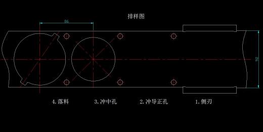 卡圈级进模(CAD图+SW三维)缩略图