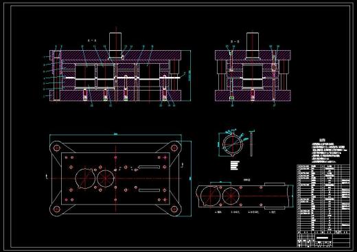 卡圈级进模(CAD图+SW三维)缩略图