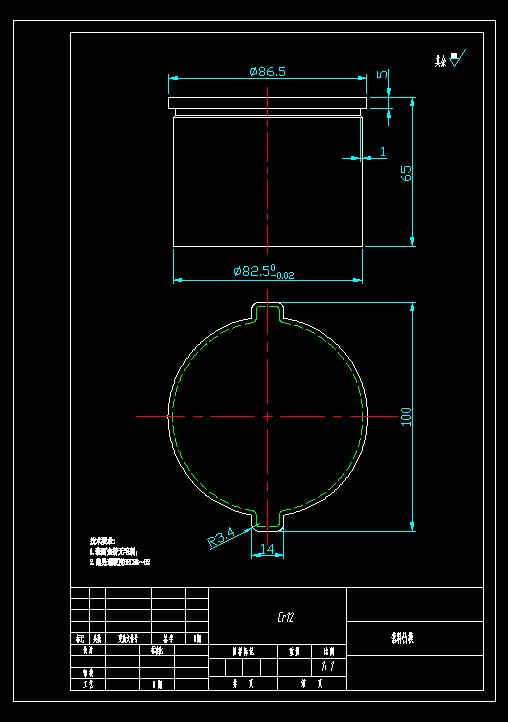 卡圈级进模(CAD图+SW三维)