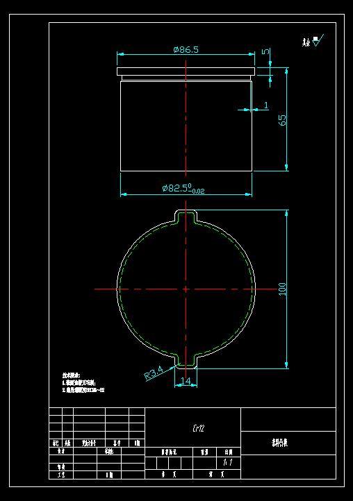 卡圈级进模(CAD图+SW三维)缩略图