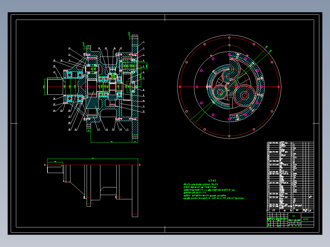 EBZ160掘进机截割部的设计【含6张CAD图纸】