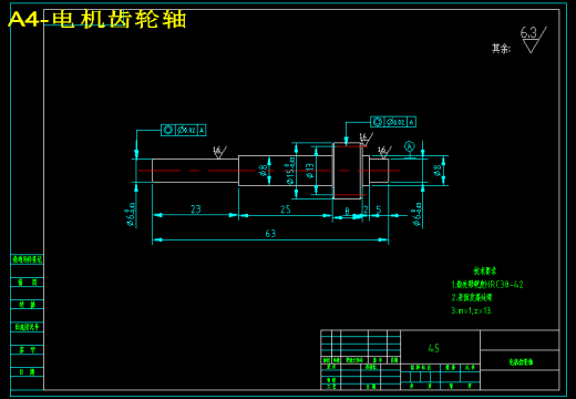 电动式螺旋千斤顶的设计（电动剪式千斤顶）（含三维图SW及CAD图纸）缩略图