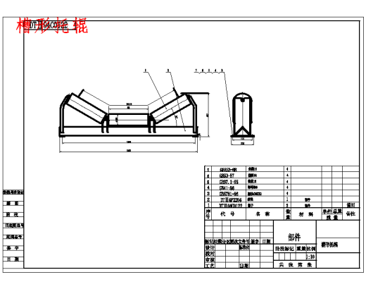 带式输送机驱动装置设计含8张CAD图缩略图