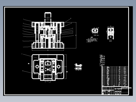 五孔矩形垫片的冲压模具设计及成形工艺-冲孔落料级进模含13张CAD图