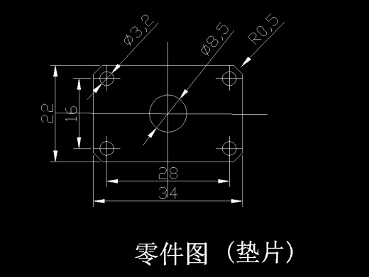 五孔矩形垫片的冲压模具设计及成形工艺-冲孔落料级进模含13张CAD图缩略图