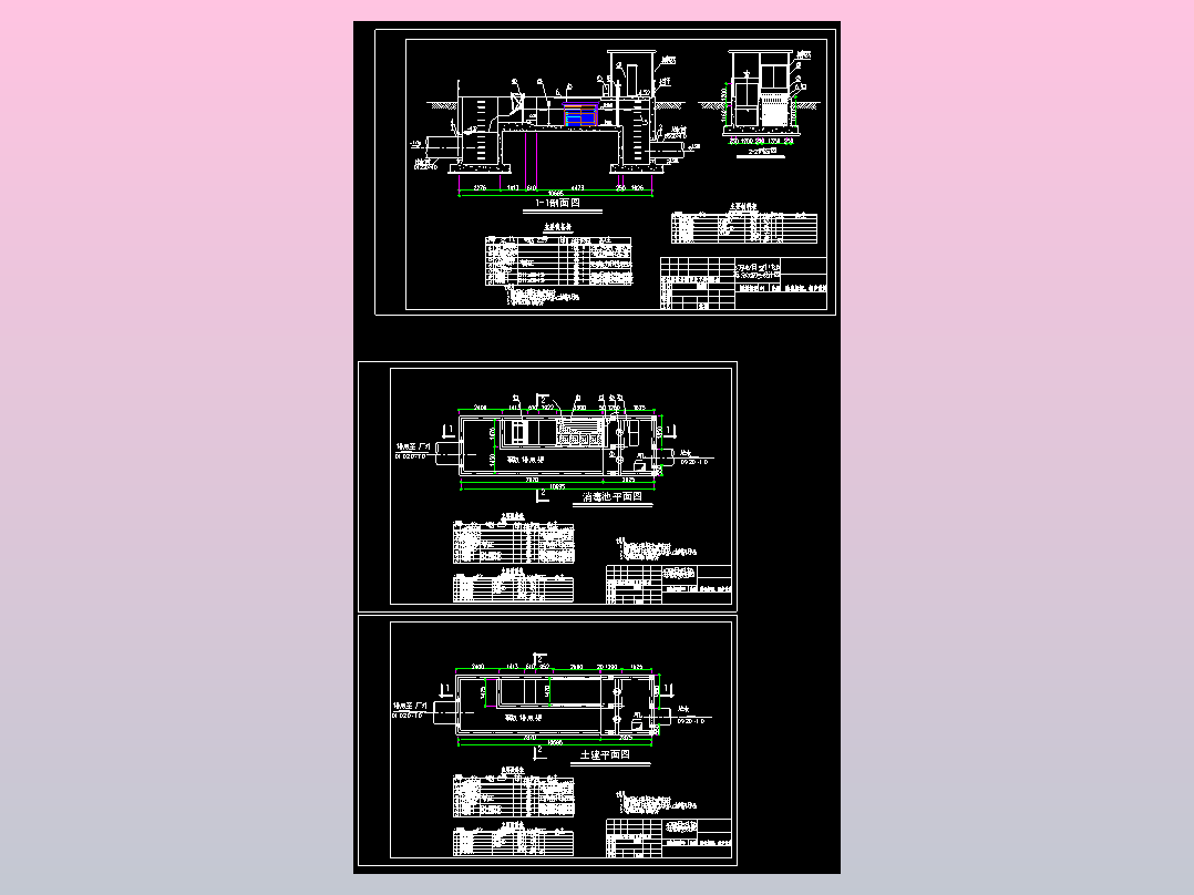 广东某5万吨紫外线消毒系统图纸