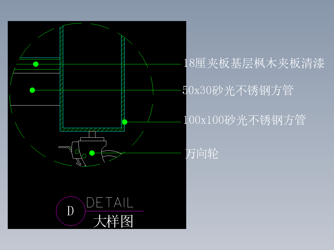 建筑图库工装五-FH04621A