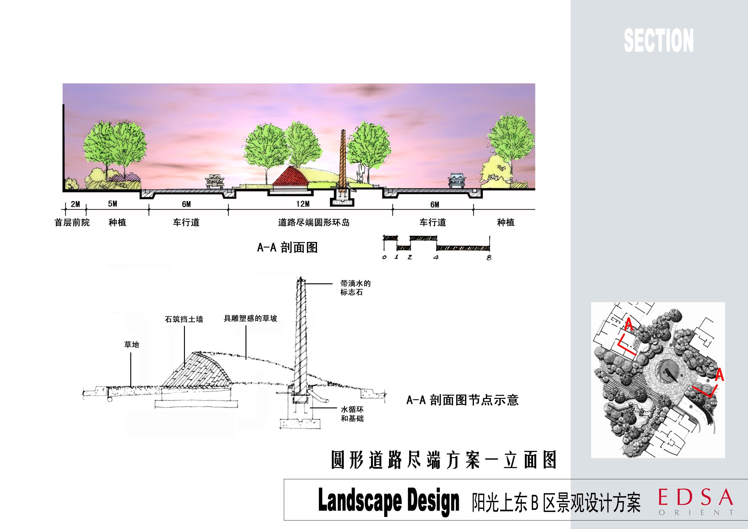 停车场地库CAD施工图纸地下车库出入口地面建筑素材平面图设计图