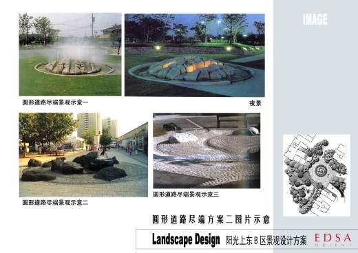 停车场地库CAD施工图纸地下车库出入口地面建筑素材平面图设计图缩略图