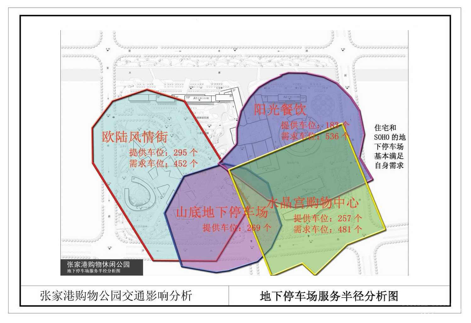 停车场地库CAD施工图纸地下车库出入口地面建筑素材平面图设计图
