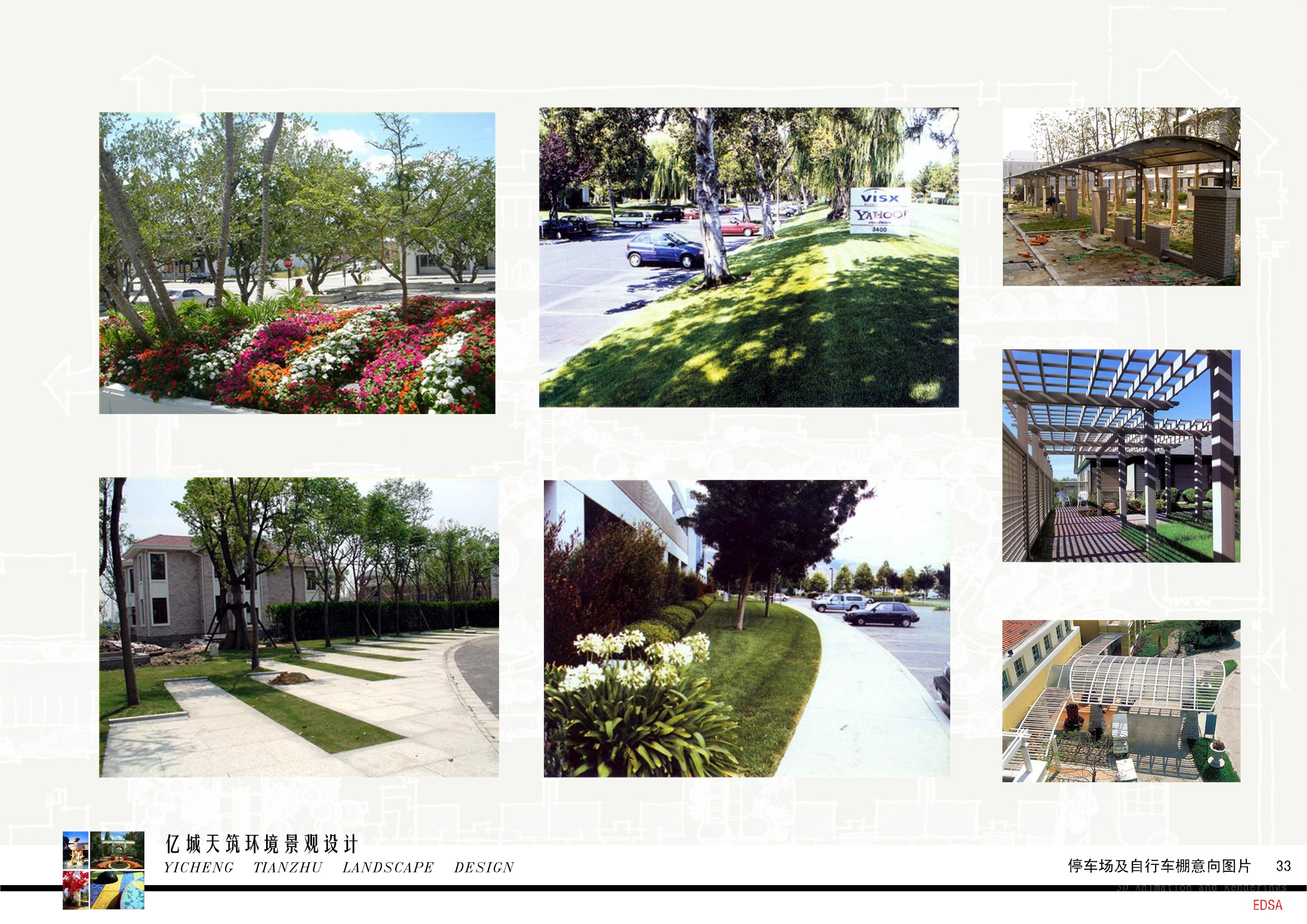停车场地库CAD施工图纸地下车库出入口地面建筑素材平面图设计图