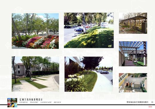 停车场地库CAD施工图纸地下车库出入口地面建筑素材平面图设计图缩略图