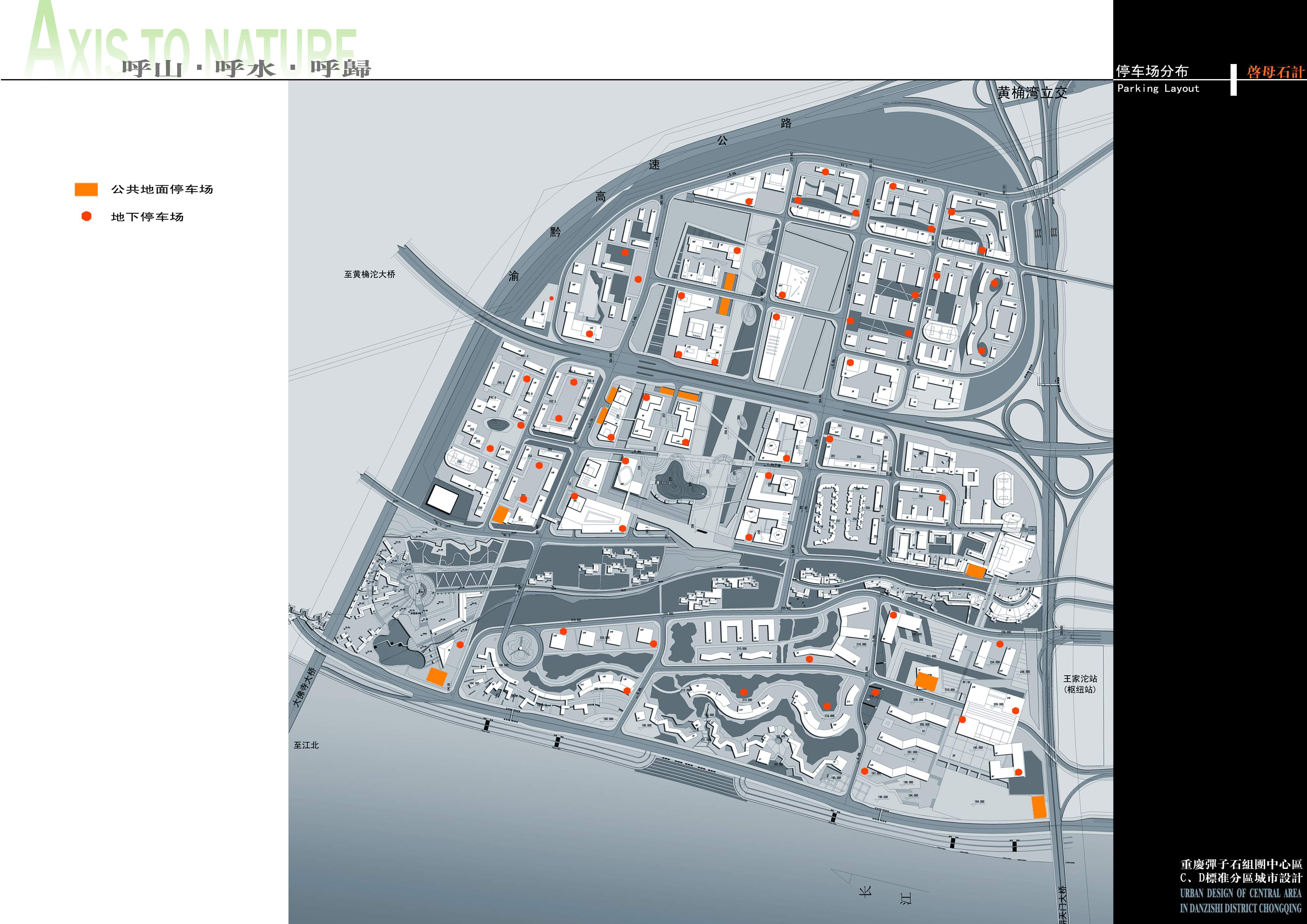 停车场地库CAD施工图纸地下车库出入口地面建筑素材平面图设计图