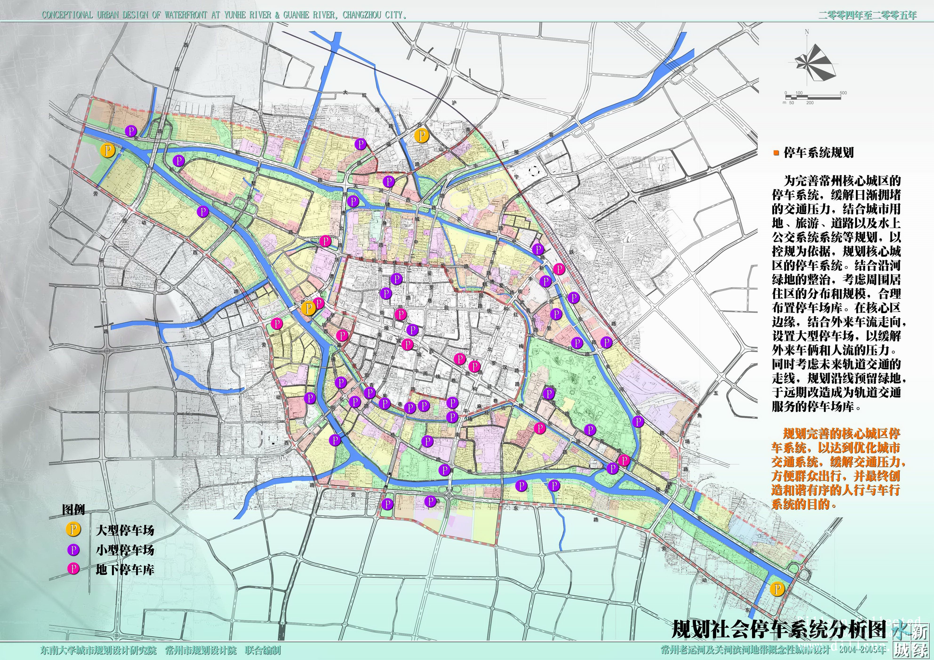 停车场地库CAD施工图纸地下车库出入口地面建筑素材平面图设计图