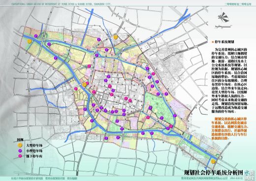 停车场地库CAD施工图纸地下车库出入口地面建筑素材平面图设计图缩略图