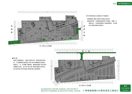 停车场地库CAD施工图纸地下车库出入口地面建筑素材平面图设计图缩略图