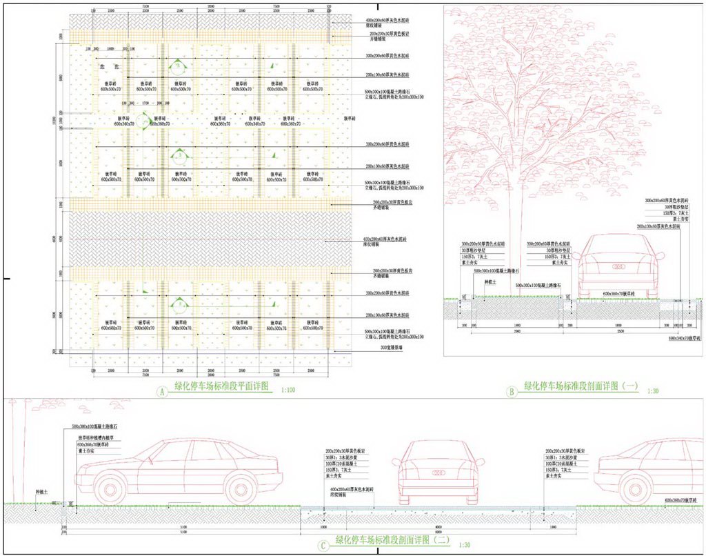 停车场地库CAD施工图纸地下车库出入口地面建筑素材平面图设计图