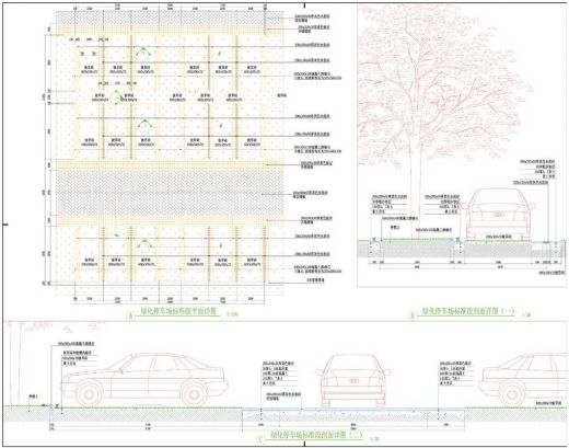 停车场地库CAD施工图纸地下车库出入口地面建筑素材平面图设计图缩略图